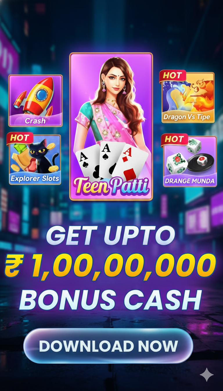 Teen Patti Master